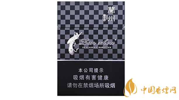 蘭州黑中支價格怎么？蘭州系列香煙價格2020