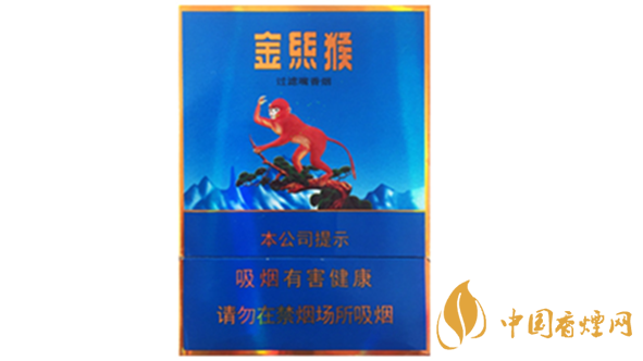 好貓中支金絲猴好抽嗎？好貓中支金絲猴口感品測(cè)2020