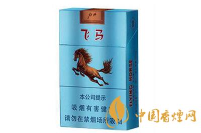 牡丹飛馬香煙價格是多少 牡丹飛馬香煙價格表2025
