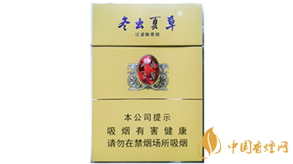 冬蟲(chóng)夏草雙中支香煙好抽嗎？冬蟲(chóng)夏草雙中支香煙口感2020