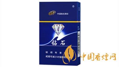 鉆石硬藍(lán)香煙真?zhèn)舞b別2020 鉆石硬藍(lán)香煙如何區(qū)分真假？