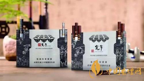 寬窄香煙真?zhèn)舞b別2020 如何區(qū)別寬窄香煙的真假？