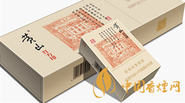 黃山煙真假如何查詢？黃山煙真假區(qū)別詳情2020