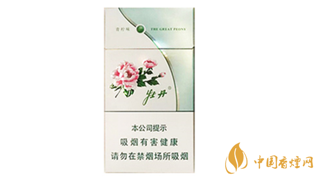 牡丹香煙好抽嗎？2020年好抽的牡丹香煙排行