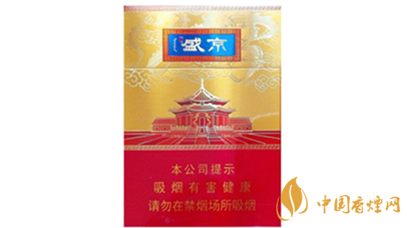 人民大會(huì)堂盛京中支怎么樣 人民大會(huì)堂盛京中支口感測評2020