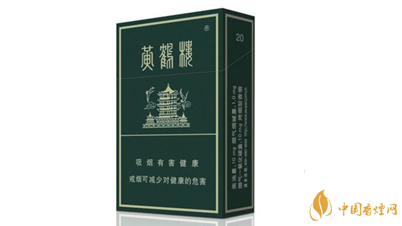 2020黃鶴樓硬珍品真假鑒別方法 黃鶴樓硬珍品真假怎么看？