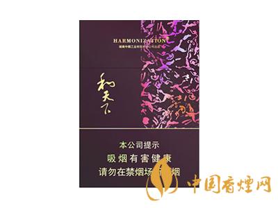 低調(diào)的有錢人抽什么煙？2020年6款中國有錢人喜歡抽的煙推薦