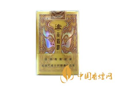 2020黃鶴樓感恩多少錢(qián) 黃鶴樓感恩香煙價(jià)格表圖