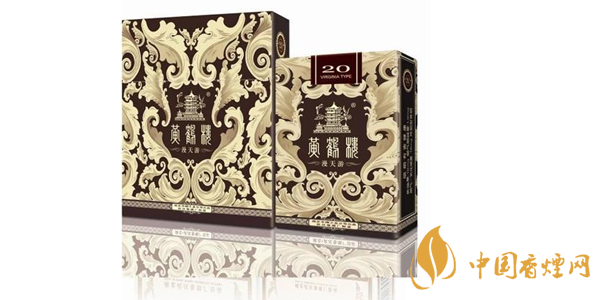 黃鶴樓細(xì)煙多少錢一包 黃鶴樓細(xì)煙價格表圖一覽