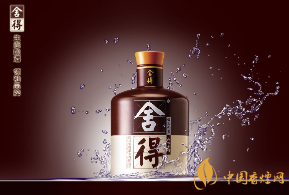 2020舍得52度酒價(jià)格表及圖片 52度舍得濃香型價(jià)格表