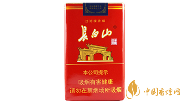 長白山軟紅一包香煙多少錢 長白山軟紅市場價2025