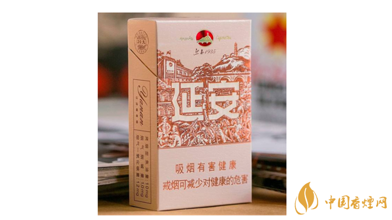 延安1935香煙口感如何？延安1935香煙包裝口感品鑒2020