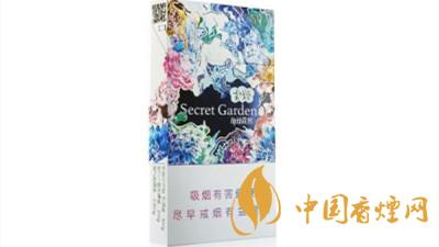 云煙神秘花園好抽嗎？云煙神秘花園口感品鑒2020