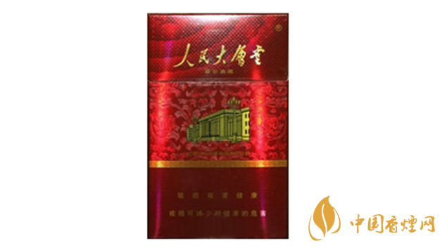 2020人民大會堂細(xì)煙一盒多少錢？人民大會堂細(xì)煙種類及價格2020