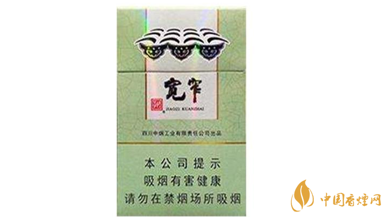 嬌子寬窄好運好抽嗎?嬌子寬窄好運怎么樣