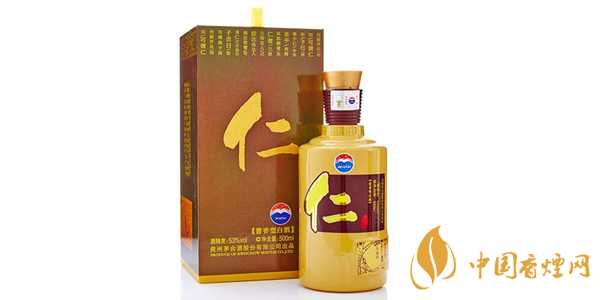 茅臺仁酒和天下53度多少錢 茅臺仁酒53度價(jià)格表圖一覽