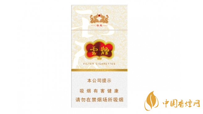 云煙細(xì)支云龍?jiān)鯓?？云煙?xì)支云龍全面測(cè)評(píng)分析2020