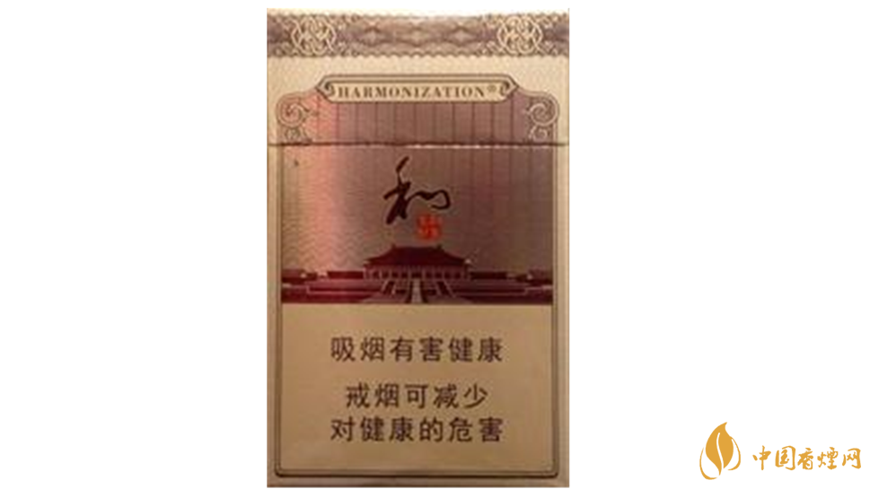 2020白沙和鉆石多少錢一包？白沙和鉆石小包價格2020