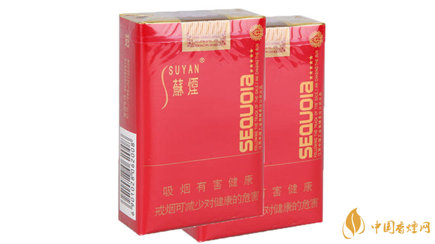 小蘇煙怎么辨別真假？小蘇煙真假鑒別2020