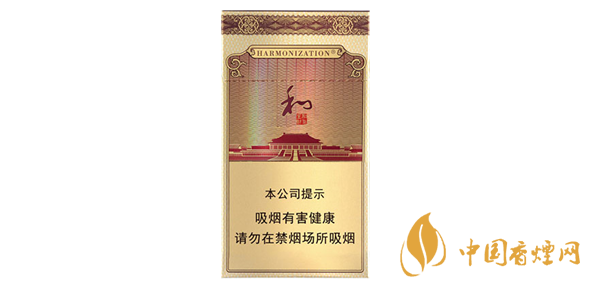 白沙硬細(xì)支和氣生財煙價格表一覽2025