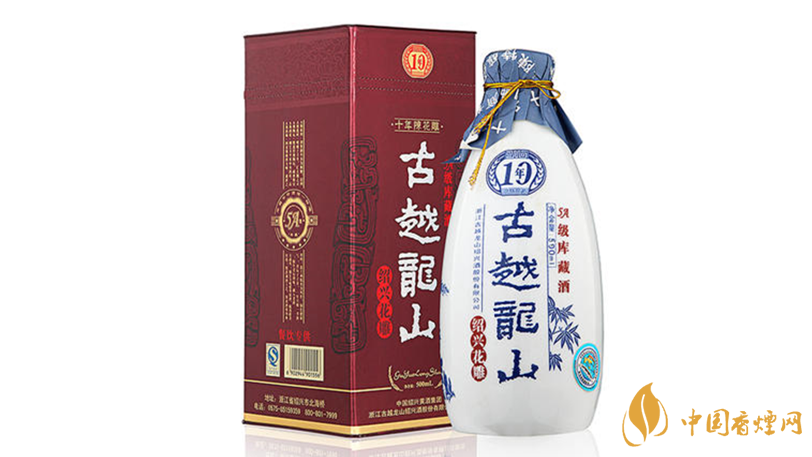 黃酒哪個(gè)牌子最好喝？十大黃酒品牌測評2020