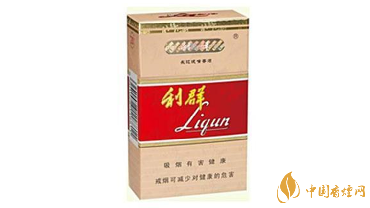 利群長(zhǎng)嘴多少錢一包 利群長(zhǎng)嘴香煙種類及價(jià)格2025