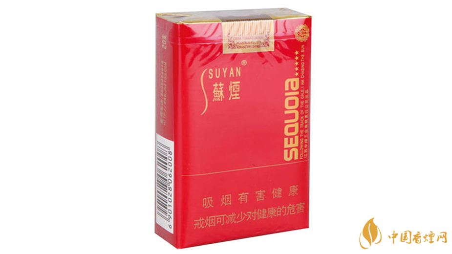 小蘇煙真假辨別怎么看？蘇煙紅杉樹真假測評(píng)2020