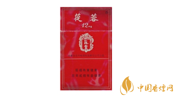2020蓯蓉香煙多少錢一包？蓯蓉香煙價格及圖片2020