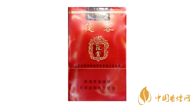 2020蓯蓉香煙多少錢一包？蓯蓉香煙價格及圖片2020