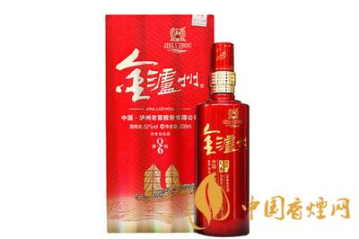 瀘州特釀柔和價(jià)格查詢&nbsp;&nbsp;瀘州特釀柔和多少錢