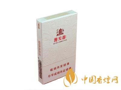 黃鶴樓(硬寬)漫天游新版價(jià)格2020 黃鶴樓漫天游有幾種？