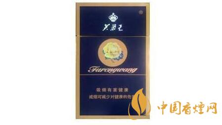 芙蓉王硬藍(lán)新版爆珠口感怎么？芙蓉王新版硬藍(lán)外觀口味2020