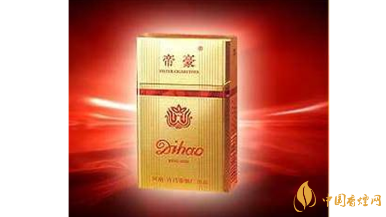 帝豪香煙真假辨別2020 帝豪香煙怎么看真假？