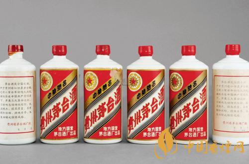2020年茅臺酒回收價(jià)格一覽表 老茅臺酒年份回收價(jià)格表