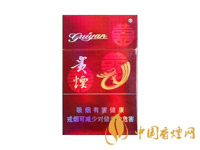 貴煙多少錢一條 2025貴煙價格表圖大全一覽