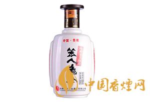 笨人煮酒圖片和價格 2020笨人煮酒多少錢一瓶？