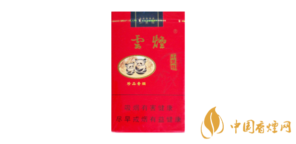 云煙軟小熊貓市場(chǎng)價(jià) 云煙小熊貓紅色軟包價(jià)格表圖2025