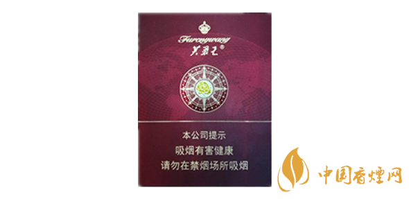 2025芙蓉王領(lǐng)航中支多少錢(qián)一包 芙蓉王領(lǐng)航價(jià)格表和圖片