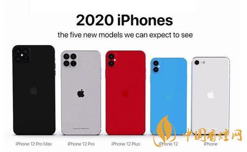 iphone12哪個(gè)型號好？iphone12哪個(gè)型號更值得買?