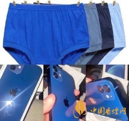 iphone12藍(lán)色好看嗎？ iphone12藍(lán)色和白色哪個好看？