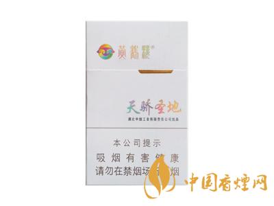 云煙云龍香煙價(jià)格表圖2020 云煙云龍細(xì)支多少錢？