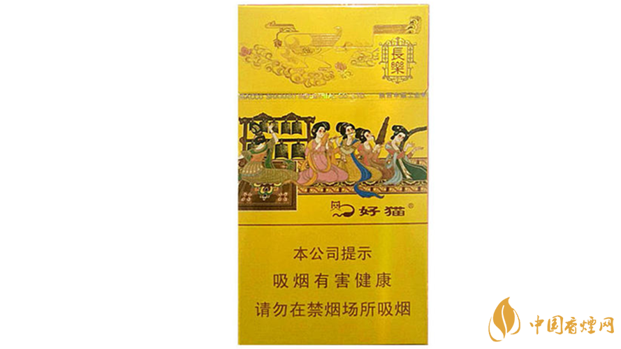 好貓細(xì)支長(zhǎng)樂(lè)小包多少錢2020？好貓細(xì)支長(zhǎng)樂(lè)價(jià)格2020