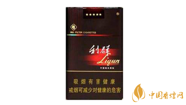 利群軟陽光多少錢一包？利群軟陽光價(jià)格及種類2020