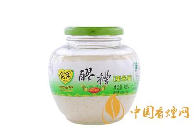 街之糯米酒怎么樣 成都特產(chǎn)米酒有什么