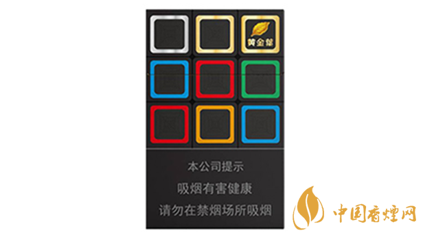 2020黃金葉大m多少錢一包？黃金葉大m價格2020