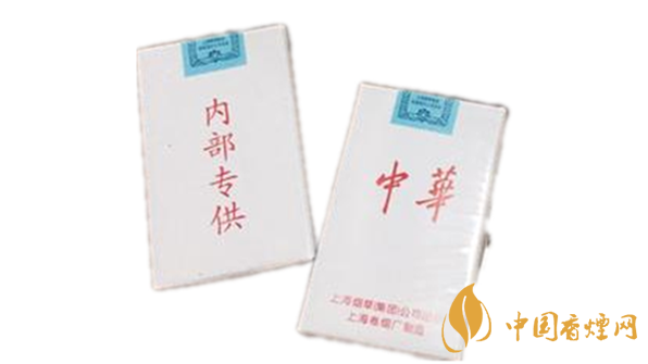 白皮中華是假煙嗎?中華香煙真假辨別2020