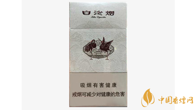 白沙細支價錢多少錢一包?白沙細支香煙價格表圖2020