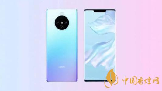 華為Mate30EPro用什么處理器？華為Mate30EPro處理器測(cè)評(píng)