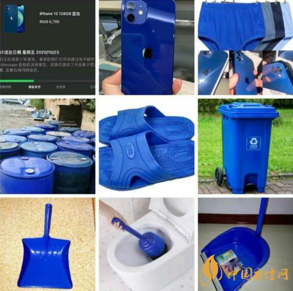 iphone12藍(lán)色開箱測評 iphone12藍(lán)色值得買嗎？