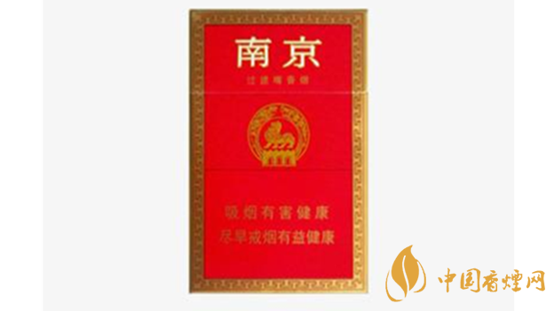 紅南京好抽嗎？紅南京香煙口感品析2020
